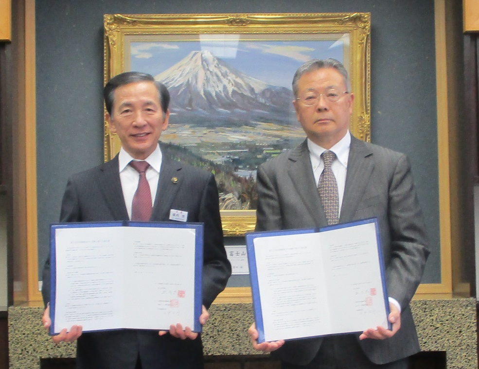 富士吉田市と地域見守り活動に関する協定を締結しました