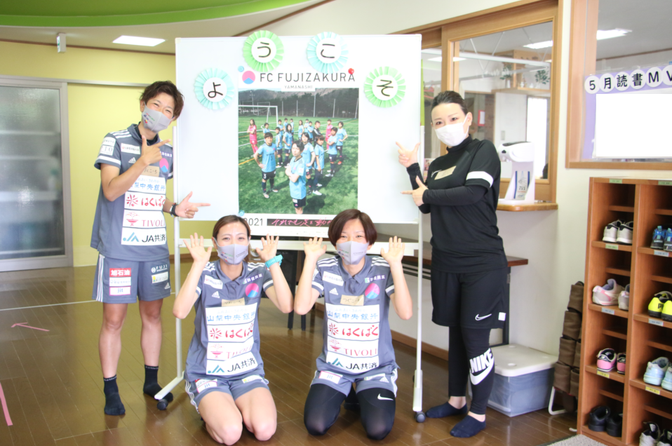 保育園サッカー教室の様子