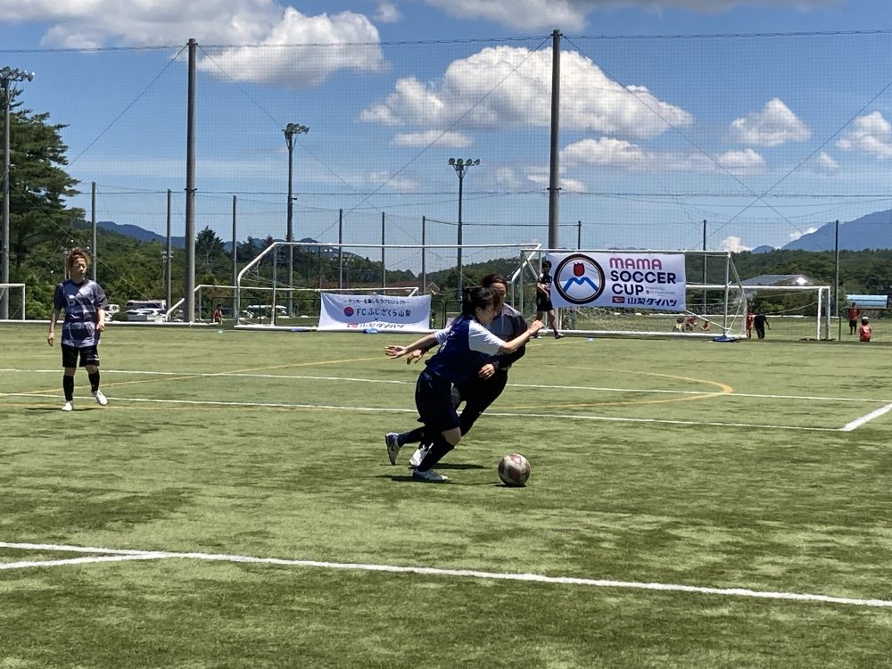 ママサカカップの様子