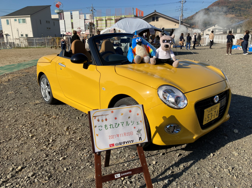 こもれびマルシェの様子