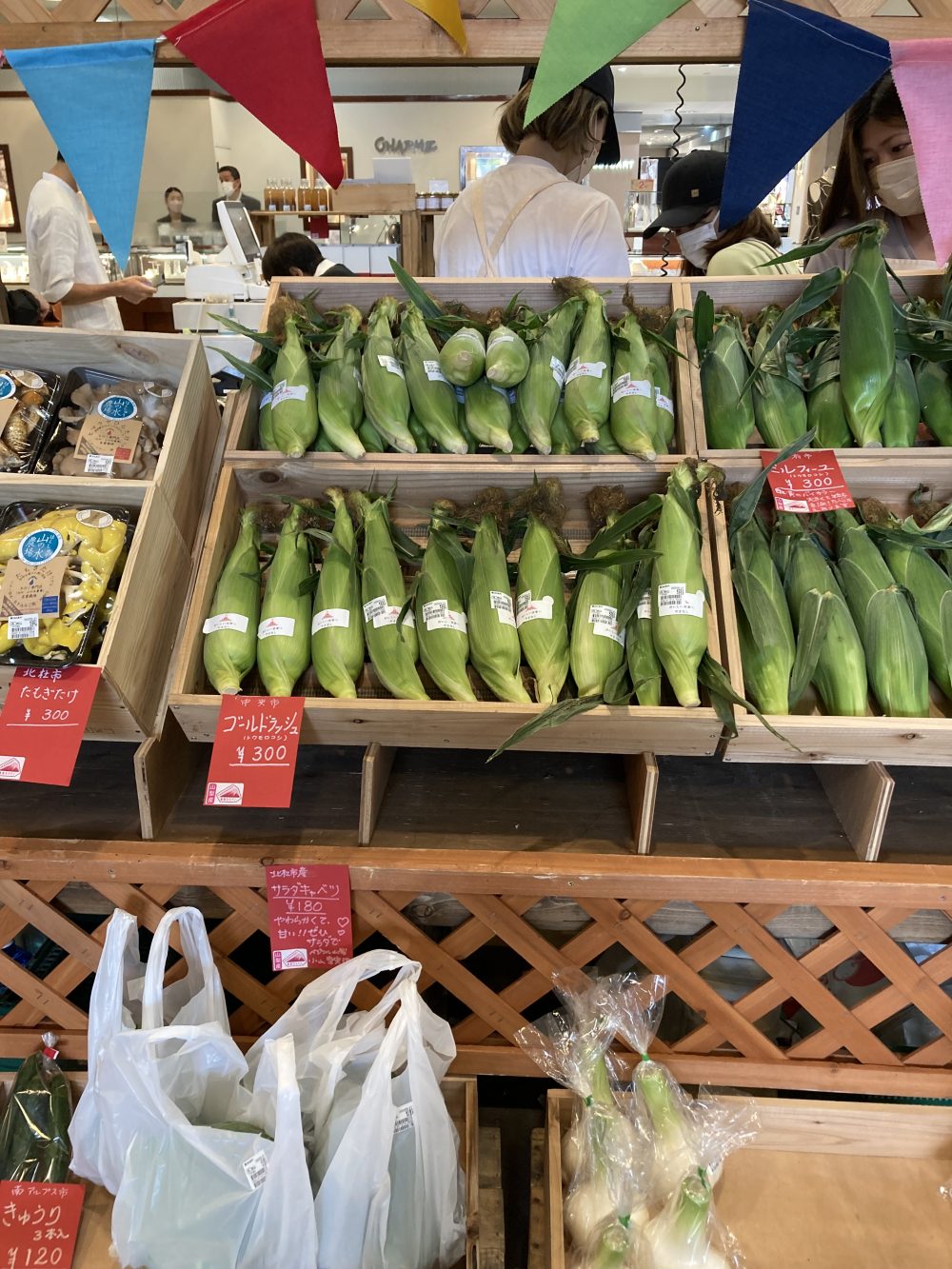 やまなし農業マルシェの様子