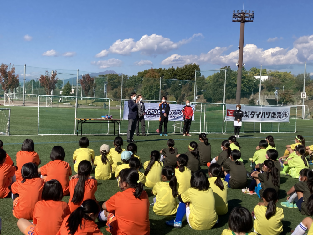 第2回YFAなでしこカップの様子