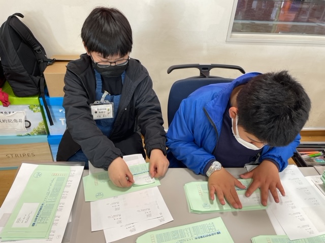 職場体験の様子