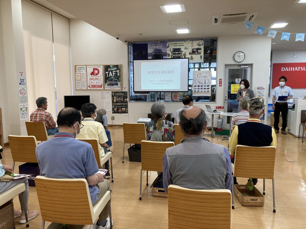 健康安全運転講座の様子
