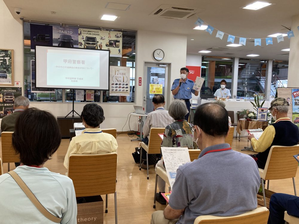 健康安全運転講座の様子