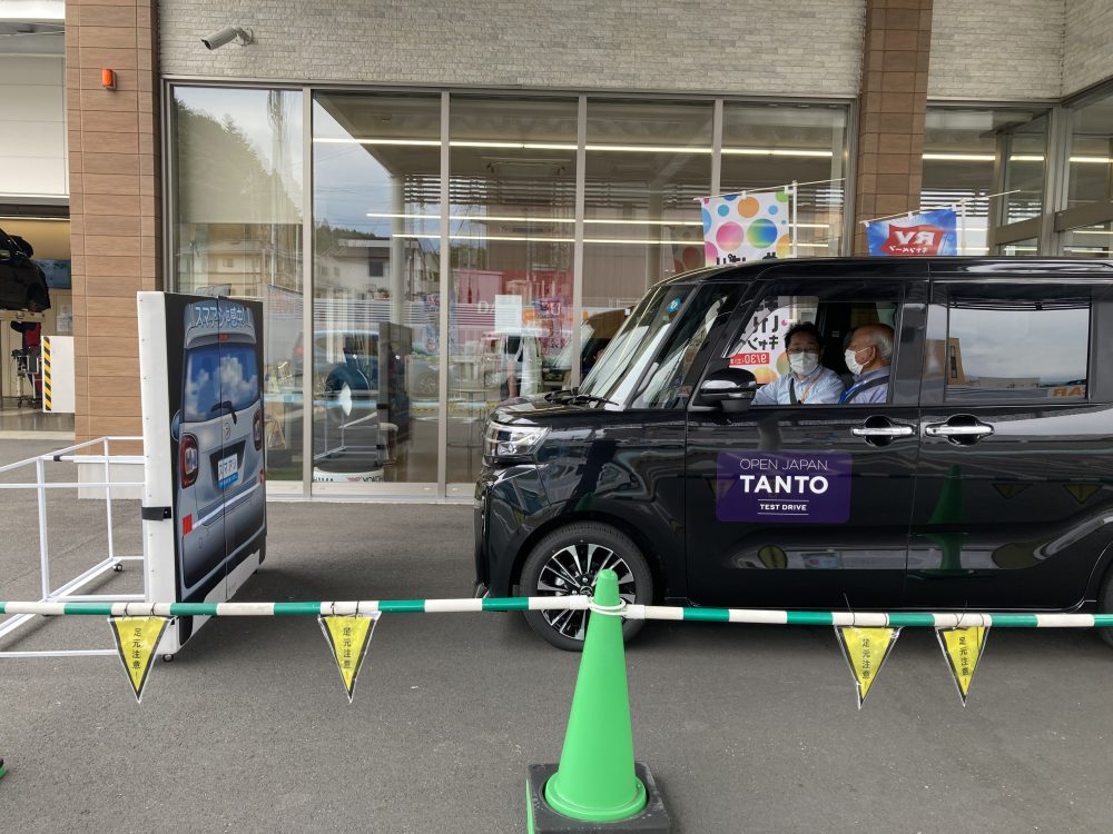 健康安全運転講座の様子