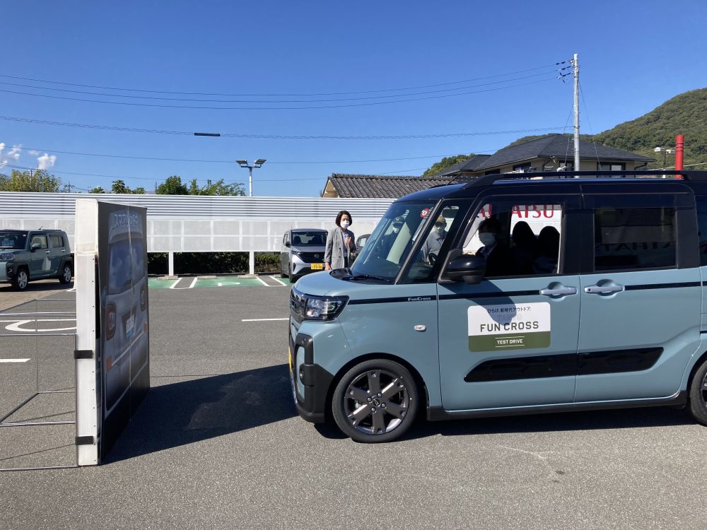 健康安全運転講座の様子