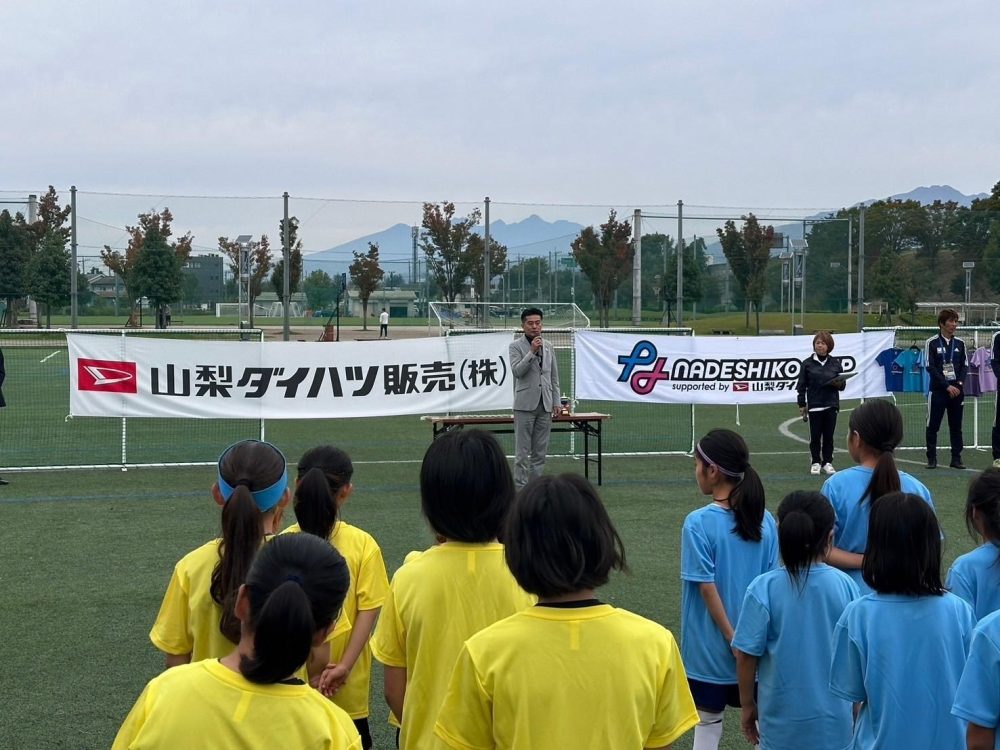 弊社取締役の三村が挨拶