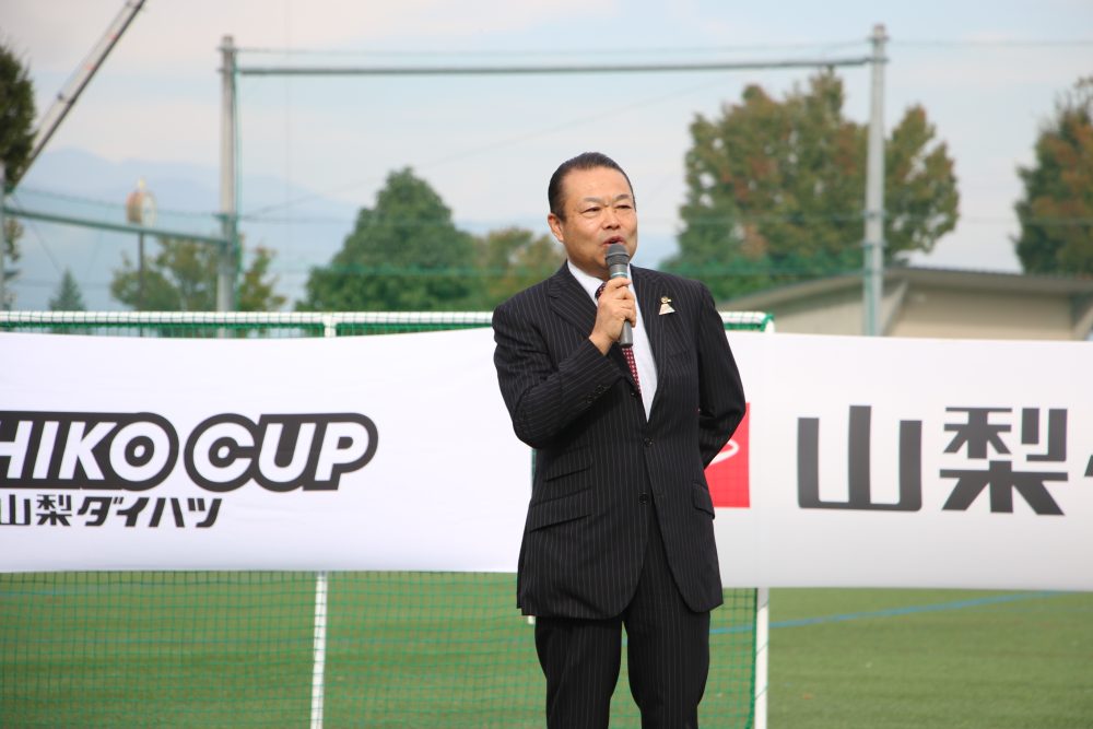 常務取締役の青木が挨拶