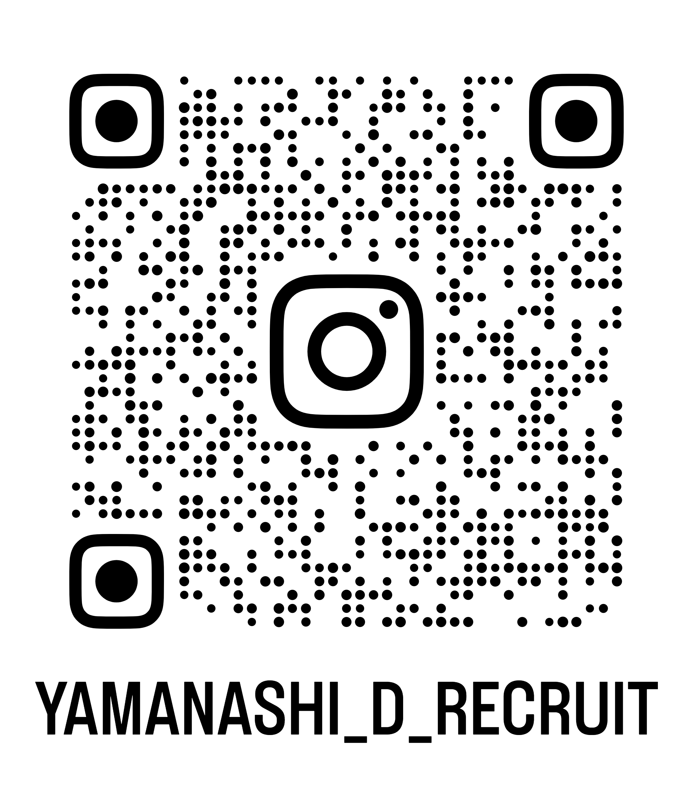 山梨ダイハツ販売 採用 インスタグラム