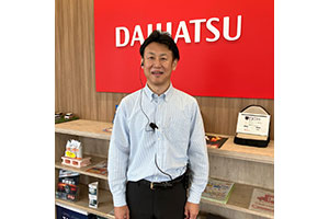 山梨ダイハツ 富士吉田店　店長 北井