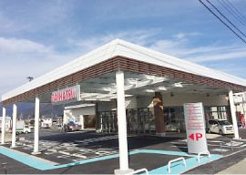 山梨ダイハツ販売 富士吉田店 外観