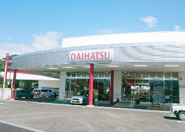 山梨ダイハツ 甲府店