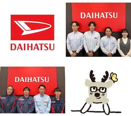 山梨ダイハツ販売 塩山店スタッフ