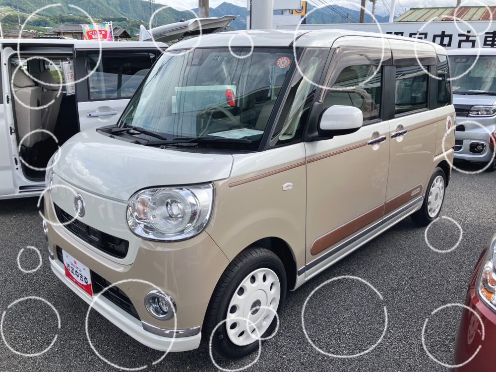 ムーヴキャンバス