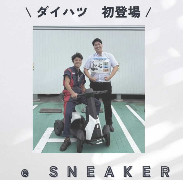 e SNEAKER