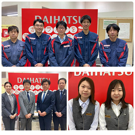 山梨ダイハツ販売 韮崎店スタッフ