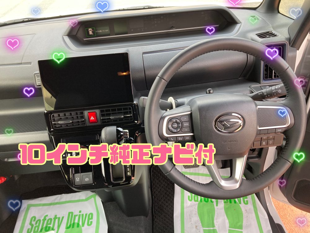 タントカスタムRS