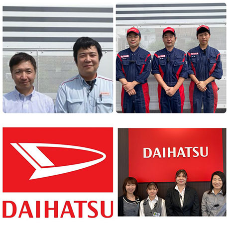 山梨ダイハツ販売 都留店スタッフ